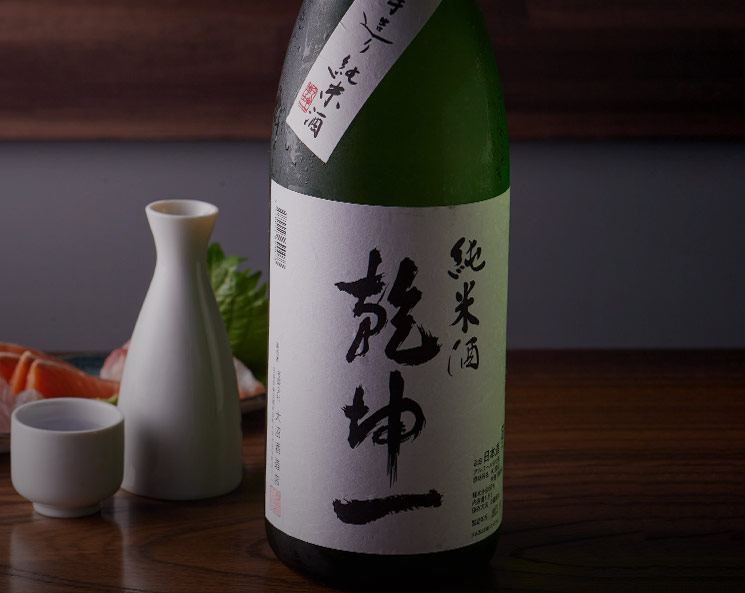 日本酒