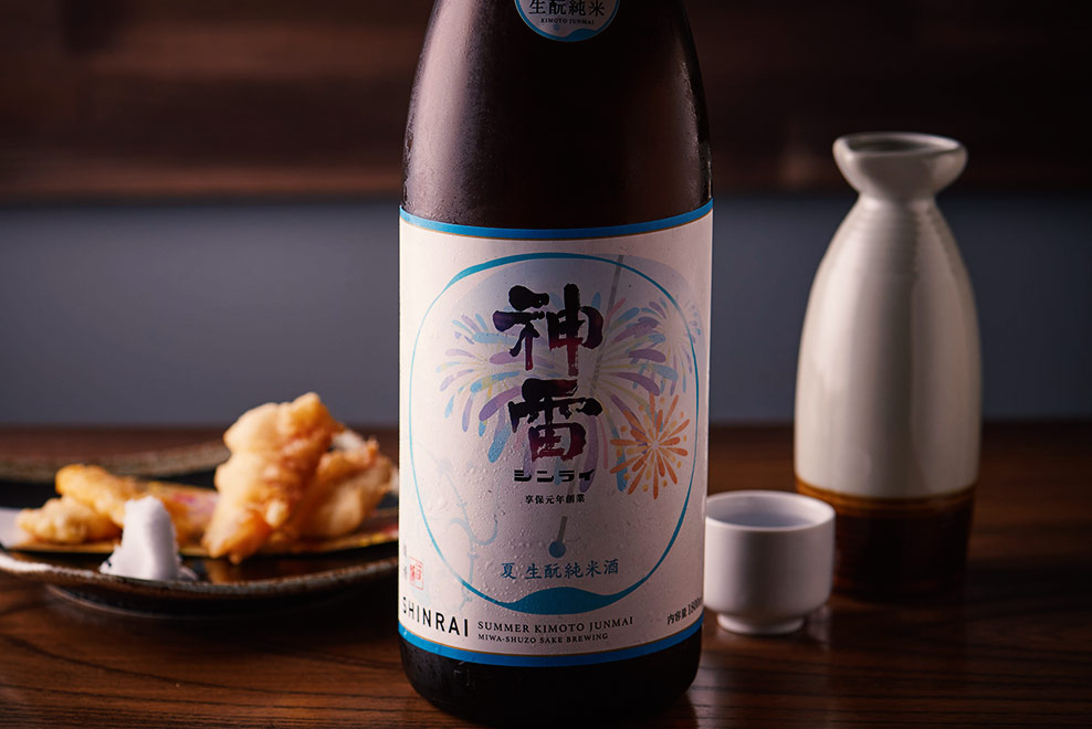 日本酒