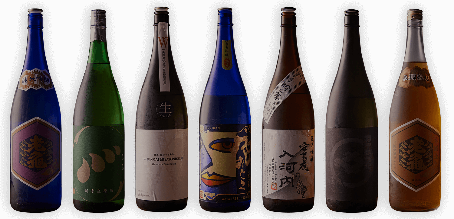 日本酒