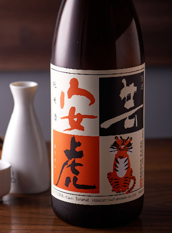 高知日本酒